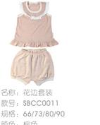 素道童装产品图片