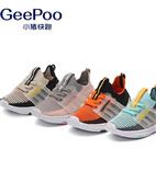 小猪快跑童装产品图片