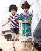 猪跑跑童装产品图片