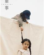 童事童装产品图片