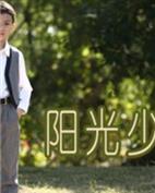 妞宝童装产品图片