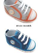 恩里可童装产品图片