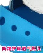 哈利宝贝童装产品图片