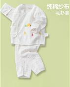 凡爱宝贝童装产品图片