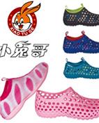 小黄帽童装产品图片