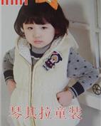 琴其拉童装产品图片