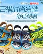 卡丁童装产品图片