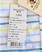 婴尚童装产品图片