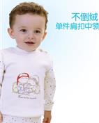 童臻童装产品图片