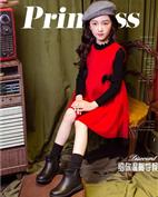 富罗迷童装产品图片
