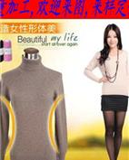 艾依美特童装产品图片