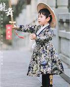 桐花坞童装产品图片