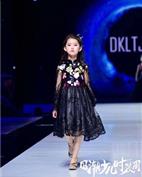 DKLTJU童装产品图片