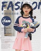 CX童装产品图片