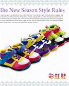 KP童装产品图片