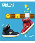 KIDS.ING童装产品图片