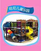 哈尼宝贝童装产品图片