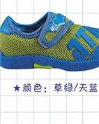 阿童木童装产品图片