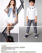 吉亮点童装产品图片