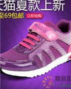 米索熊童装产品图片