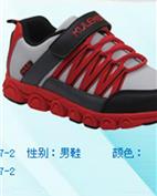 酷乐童装产品图片