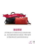 Petit Bateau童装产品图片