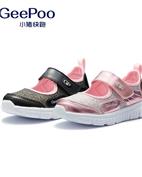 小猪快跑童装产品图片