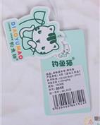 钓鱼猫童装产品图片