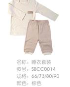 素道童装产品图片