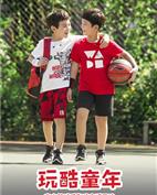 李宁KIDS童装产品图片