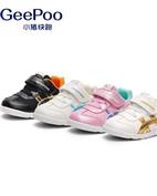 小猪快跑童装产品图片