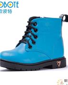 索波特童装产品图片