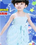 大地宝贝童装产品图片
