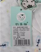 钓鱼猫童装产品图片