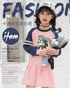CX童装产品图片