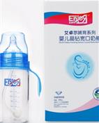 艾卓尔童装产品图片