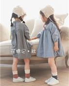 花糖记童装产品图片