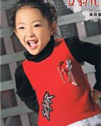 宝维尼童装产品图片