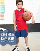 李宁童装产品图片
