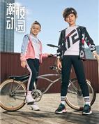 特步儿童童装产品图片