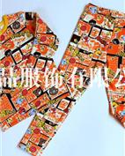 英伦贝尔童装产品图片