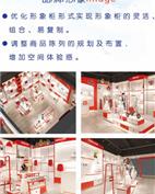 法纳贝儿童装产品图片
