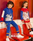 玛拉贝卡童装产品图片