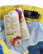 可鹿思童装产品图片