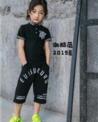 宾果童话童装产品图片