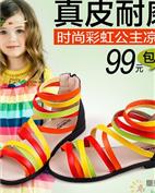 莱蒙童装产品图片