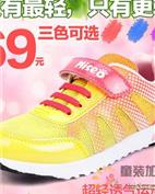 米索熊童装产品图片