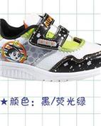 阿童木童装产品图片