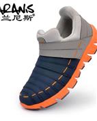泰兰尼斯童装产品图片