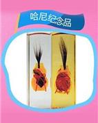哈尼宝贝童装产品图片